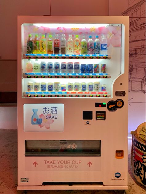 sake, vending machine, food, japan, japanese, sake, 酒, tenoha, milano, milan, italy, giappone, aesthetic, slurp, drink, fresh, cooling, cool, lights, instagram, pin idea, ideas, y2k, like Japanese Vending Machines Food, Tokyo Vending Machines, Vending Machine Store, Japanese Vending Machines Aesthetic, Japan Vending Machine Aesthetic, Aesthetic Vending Machine, Cyberpunk Vending Machine, Vending Machine Aesthetic, Japan Vending Machine