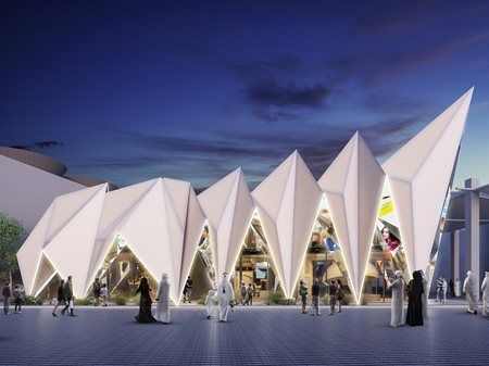 Archilovers #835 - Expo 2020 Dubai Pavilions Triangle Building Design, Folded Plate Architecture, Origami Architecture Concept, Pavilion Architecture Public Spaces, Triangle Pavilion, Origami Pavilion, Pavillion Concept, Indoor Pavilion, Folded Plates