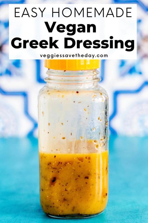 Vegan Greek Dressing tastes better than store-bought and is easy to make in minutes with only 3 ingredients plus salt and pepper. Greek Dressing Recipe, Vegan Greek Salad, Greek Salad Dressing Recipe, Homemade Greek Dressing, Vegan Simple, Vegetable Kebabs, Greek Yogurt Dressing, Greek Vinaigrette, Vegan Greek