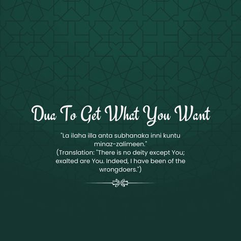 In Islam, we are taught to trust in Allah’s wisdom and turn to Him in times of need, knowing that He alone has the power to grant us what we desire. Whether you are seeking success, happiness, love… Dua To Get What You Want, Making Dua, Goal Making, Trust In Allah, Dua For Love, Quran Sharif, Islam Marriage, Agree With You, Peace Be Upon Him