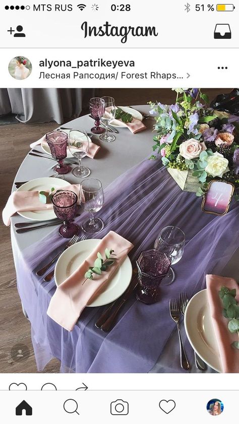 Lavender Wedding Table Setting, Reception Backdrop Ideas, Table Decorations Purple, Purple Wedding Reception Decorations, Wedding Table Decorations Purple, Purple Table Settings, Purple Wedding Tables, Purple Wedding Reception, Lavender Wedding Theme