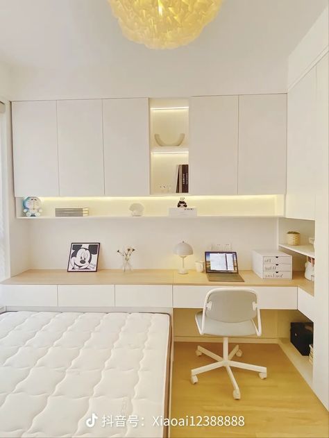 Really Small Bedroom Ideas, Japan House Design, Small Kids Bedroom, Contemporary Office Design, Small Bedroom Interior, Small Room Design Bedroom, Closet Design Layout, Tiny Bedrooms, Teenage Room