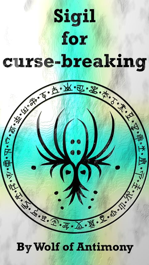 Sigil For Curse Breaking, Sigils Witchcraft, Sigil Witchcraft, Curse Breaking, Protection Sigils, Witch Symbols, Witchcraft Spells For Beginners, Magick Symbols, Sigil Tattoo