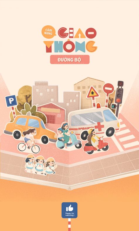 Road Safety Poster, Children Projects, Magazine Layout Inspiration, Vietnam Art, Safety Posters, University Graduation, Mind Maps, Powerpoint Design Templates, Law Books