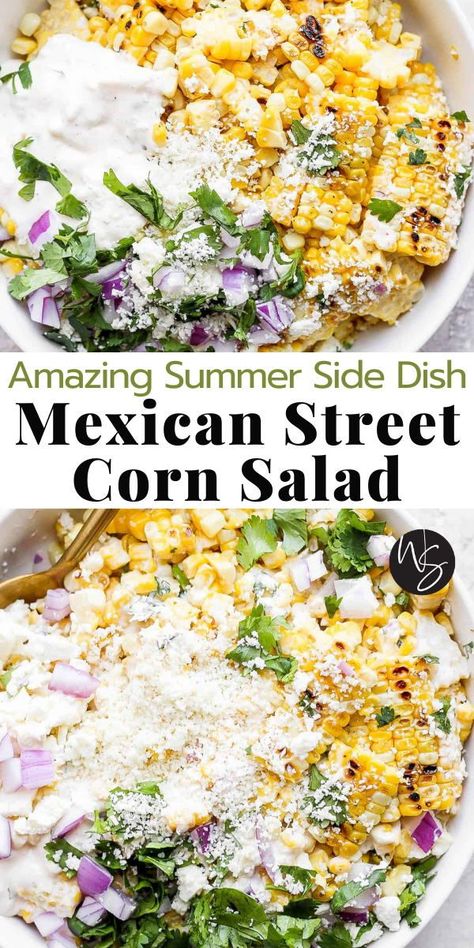 Street Corn Salad Recipe, Mexican Street Corn Salad Recipe, Taco Side Dishes, Street Corn Recipe, Street Corn Salad, Corn Salad Recipe, Mexican Corn Salad, Mexican Side Dishes, Slate Tiles