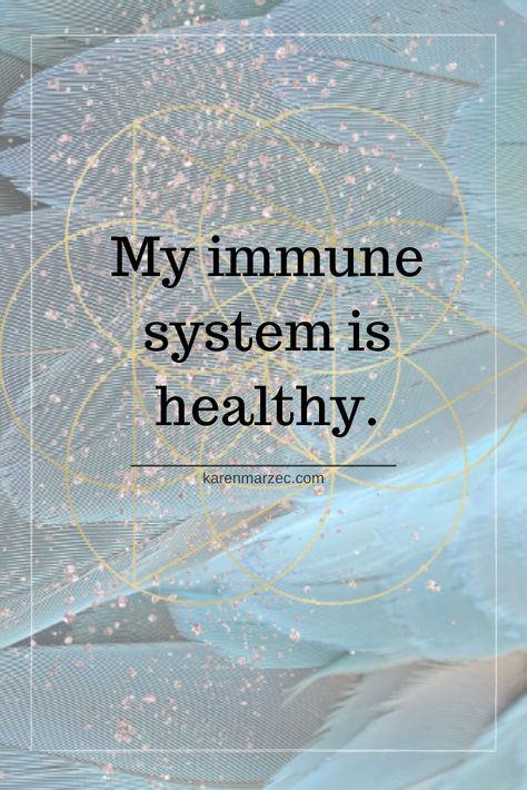 An affirmation for everyday -- "My immune system is healthy." Your cells are listening -- use the power of your words, thoughts and intentions to affirm your health and vitality.  May you be healthy. May you be whole. May you be happy.   #energy #energyhealing #affirmations #energymedicine #positivequotes #wellness #immunesystem #affirmationsforhealth # Affirmation For Healing, Healing Quotes Health, Gift Of Healing, Establish Boundaries, Healthy Affirmations, Affirmation Daily, Grateful Quotes, Inner Knowing, Health Affirmations