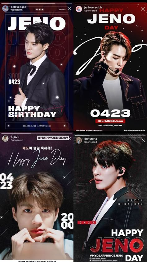 Birthday Ads, Instagram Ads Design, Banner Sample, Instagram Story Ads, Corporate Portrait, 광고 디자인, Canvas Learning, Birthday Projects, Banner Ads Design