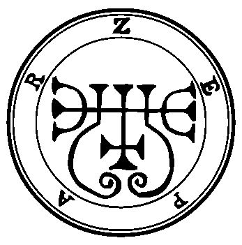 The Seal of Zepar Demon Sigils, Demonic Art, Demon Symbols, Voodoo Art, Ceremonial Magick, Money Spells That Work, Magick Symbols, Supernatural Pictures, Moon Witch