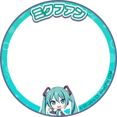 Icon Frame, Profile Frame, Colorful Palette, Apple Icon, Header Banner, Circle Frames, Project Sekai, Hatsune Miku, Vocaloid