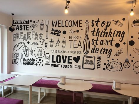 Wall in cafe on Behance Cafe Quotes Wall, Cafe Wallpaper Design, Cafe Wall Design Ideas Interiors, Cafe Decor Ideas Wall Art, Wall Painting Ideas Cafe, Diy Cafe Decor, Restaurant Wall Painting Ideas, Cafe Wall Art Creative, Cafe Mural Ideas