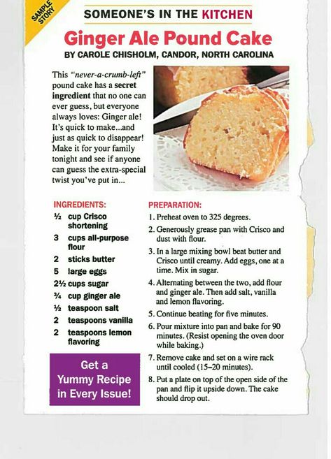 Ginger Ale Cake Recipes, Ginger Ale Cake, Ginger Loaf Cake, Cooking With Ginger, 1950s Food, Pound Cake Recipes Easy, Baking Breads, Family Desserts, Icing Design