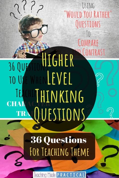 Blooms Taxonomy Questions, Higher Order Thinking Questions, Teaching Theme, Teaching Reading Skills, Question Stems, Reading Questions, Bloom's Taxonomy, Teaching Themes, Blooms Taxonomy