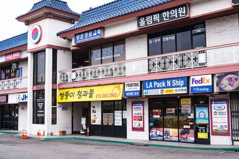 How LA’s Koreatown became ‘the best Koreatown outside of Korea’ - Curbed LA Koreatown Los Angeles, Korea Town, Mini City, Bunker Hill, Buying Groceries, Blue Dream, Perfect World, The Neighborhood, Blue House