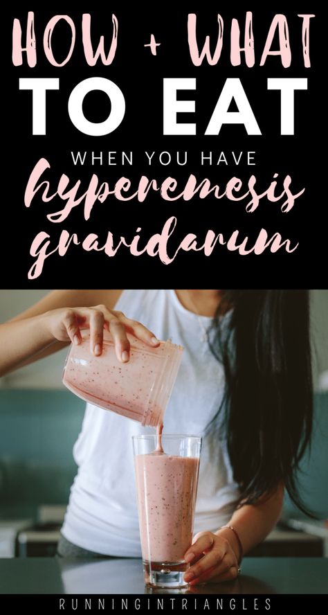 Hyperemesis Gravidarum Diet, Hypermesis Gravidarum, Constant Nausea, Hyperemesis Gravidarum, Nausea Pregnancy, Mother Care, Baby Pop, 3rd Trimester, Pregnancy Nutrition