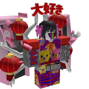 Roblox Japanese Outfit, Webcore Roblox Avatar, Anime Eye Makeup, Roblox Skins, Childhood Memories 2000, Roblox Guy, Roblox 3, Games Roblox, Female Avatar