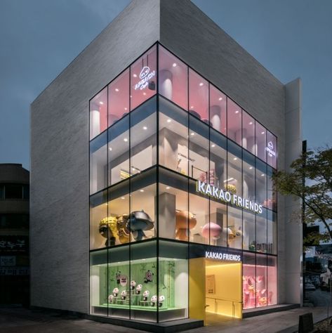 Retail Store Architecture, Store Facade Design, Flagship Store Design, Store Facade, Commercial Space Design, Atrium Design, Retail Facade, Commercial Design Exterior, Trendy Lighting