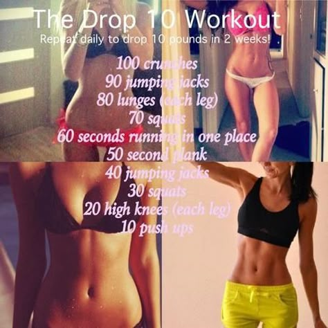 Well this looks awful. But effective. Weights For Women, Trening Abs, Jumping Jacks, Losing 10 Pounds, Motivation Fitness, Getting Fit, Workout Plans, Workout Ideas, I Work Out