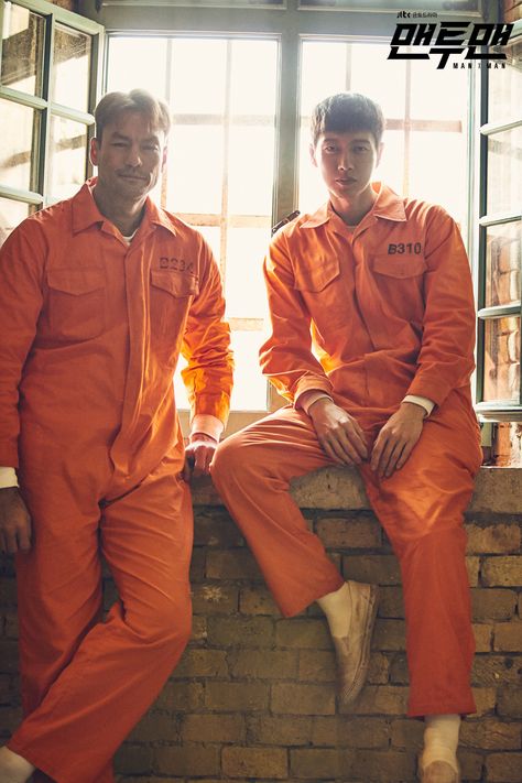 Inmate Clothes, Halloween Prisoner Costume, Prison Outfit, Prisoner Costume, Make Money Today, Face Swaps, Halloween Costume Outfits, X Man, Fake Pictures