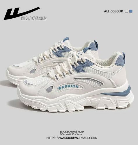 Warrior Shoes, Feiyue Shoes, Dad Shoe, Daily Walking, 3m Reflective, Dad Shoes, Daily Walk, The Warrior, Sketchers Sneakers