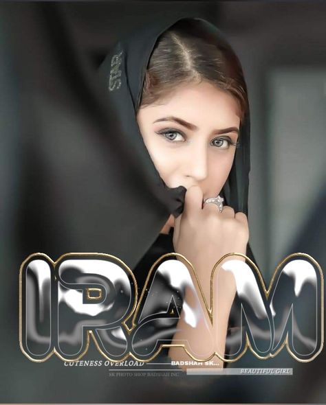 Iram, eram, nam design, cute girl, iram nam design, iram text Iram Name Dp, Iram Name, Girls Background, Glass Font, Name Dp, Girl Background, Chinese Art Girl, Dp Stylish, Ali Quotes