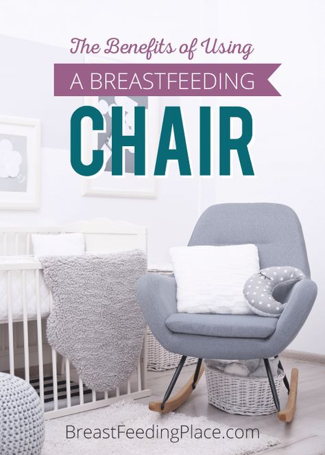 Breastfeeding Poster, Breastfeeding Smoothie, Breastfeeding Chair, Breastfeeding Quotes, Breastfeeding Art, Breastfeeding Week, Breastfeeding Fashion, Johannes Gutenberg, Baby Registry Must Haves