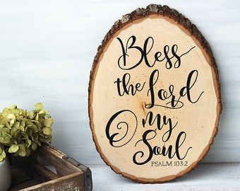 Scripture Painting, Wood Slice Decor, Words On Wood, Wood Burn Designs, Coaster Crafts, Woodburning Projects, Wooden Plates, Scripture Wall Art, Wood Burning Patterns