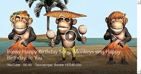 Funny birthday greetings video animation, were cartoon Monkey singing Happy Birthday to you and funny dance. Share the short birthday video greetings from “video present” https://www.youtube.com/c/videopresen... with your family, friends and loved ones. I hope this birthday song video bring you a smile. Wish you a very Happy Birthday! If ... Happy Birthday Wishes For Him, Happy Birthday Wishes Sister, Happy Birthday Funny Humorous, Happy Birthday Wishes For A Friend, Funny Happy Birthday Images, Funny Happy Birthday Meme, Funny Happy Birthday Song, Funny Happy Birthday Wishes, Birthday Greetings Funny