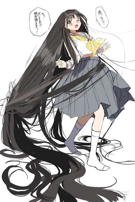 Anime Very Long Hair, Long Hair Oc, Flowy Hair Drawing, Layers In Hair, Hair Styles Anime, Hairstyle Drawings, Boy Hair Drawing, Long Messy Hair, Long Hair Drawing