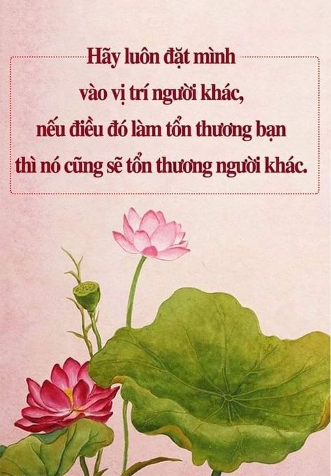 Vietnam Quote, Want Quotes, Life Philosophy, Galaxy Wallpaper, Cool Words, Best Quotes, Philosophy, Life Quotes, Make It Yourself