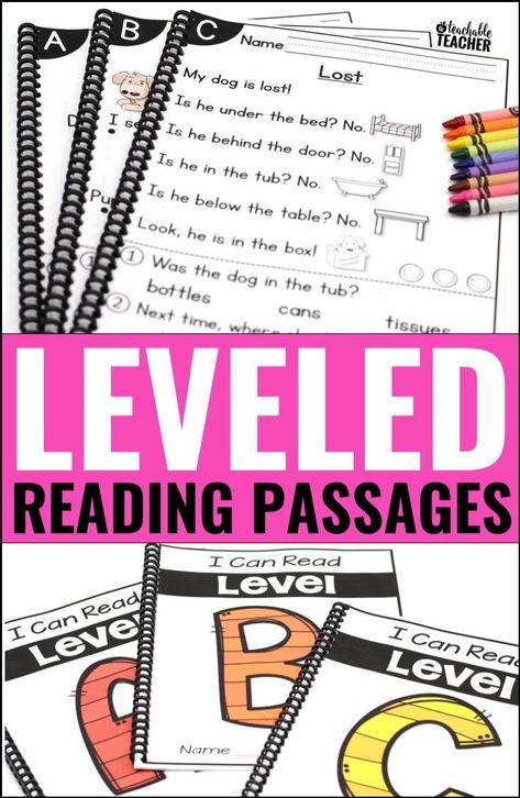 Leveled Reading Passages for Kindergarten and First Grade.  They include comprehension activities too!  Click for FREE leveled reading awards certificates that match! | reading awards for kids | reading awards free printable | printable reading award | re Reading Passages For Kindergarten, Reading Awards Certificate, Teaching Reading Fluency, Leveled Reading Passages, Planning School, Reading Curriculum, Third Grade Reading, 3rd Grade Reading, 2nd Grade Reading