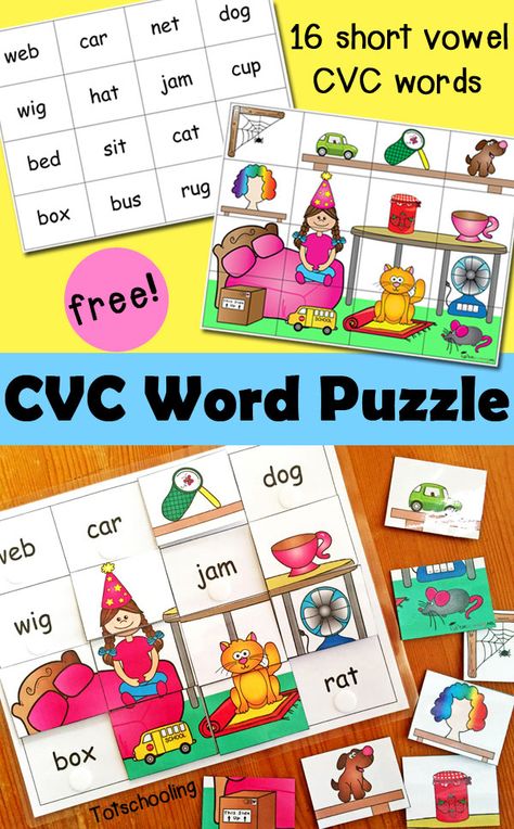 Free CVC word puzzle that includes 16 short vowel CVC words. Great for beginning readers! Cvc Picture Cards Free, Cvc Word Activities Free, Cvc Bingo, Kindergarten Free Printables, Games Kindergarten, Free Kindergarten Printables, Cvc Activities, Cvc Words Kindergarten, Cvc Word Activities