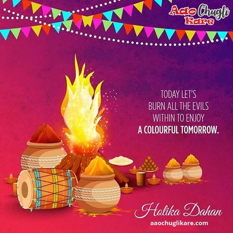 Holika Dahan Creative Post, Holika Dahan Creative, Holika Dahan Creative Ads, Happy Holika Dahan, Holika Dahan, Holi Poster, Happy Holi Images, National Safety, Holi Images