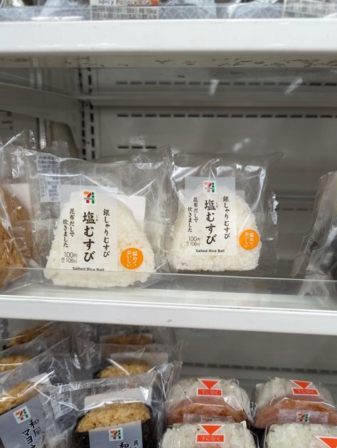 Tokyo, convenience store, 7/11, rice ball, Japan Tokyo Convenience Store, Japan Convenience Store Food, Japan Convenience Store, Tokyo Vice, Japanese Core, Tokyo Aesthetic, Foodie Pics, Food Japan, Rice Ball