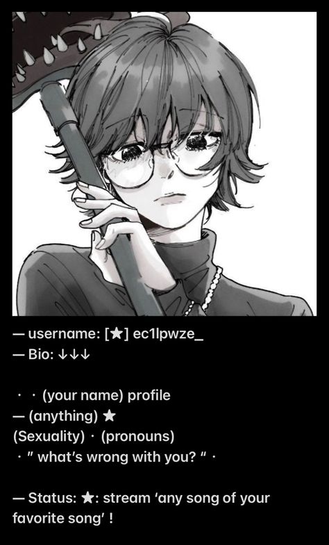 user, pfp, and bio + status idea discord Cool Pfps For Boys, Character Profile Template, Cool Usernames, Resident Evil Wesker, User Pfp, Cool Text Symbols, Emo Love, Best Friend Match