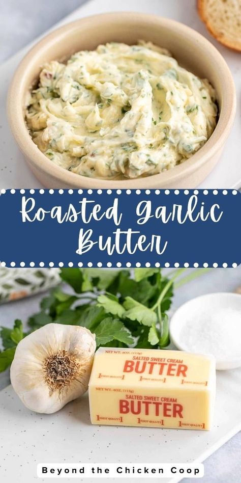 Roasted Garlic Butter is a flavorful butter loaded with roasted garlic and fresh parsley. Use it as a soft spread on bread or form it into a log and once chilled slice it into rounds and add to grilled steak, chicken, or fish. The garlic is slowly roasted in the oven until it's soft and creamy and then it's added to softened butter along with chopped parsley. That's it! But the flavor is amazing. Roasted Garlic Butter Recipe, Roasted Garlic Butter, Homemade Garlic Butter, Homemade Appetizer, Homemade Condiments, Baked Garlic, Hearty Dinner, Homemade Butter, Grilled Steak