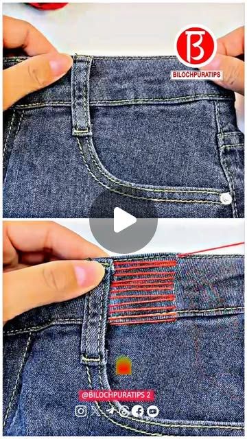 Diy Stiches Hacks, Taking In Waist Of Pants, Sewing Activities, Invisible Stitch, Sewing Alterations, Page Instagram, Repair Clothes, Altered Couture, Diy Clothes Life Hacks