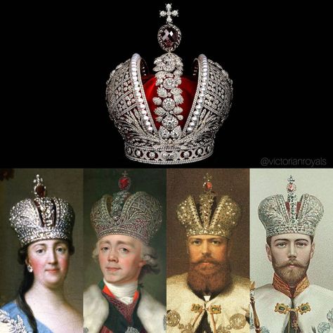 Imperial Crown Of Russia, Russian Imperial Crown, Russian Crown, Catherine Ii, Royal Crown Jewels, Warrior Costume, Imperial Crown, Chinese Style Dress, Romanov Dynasty