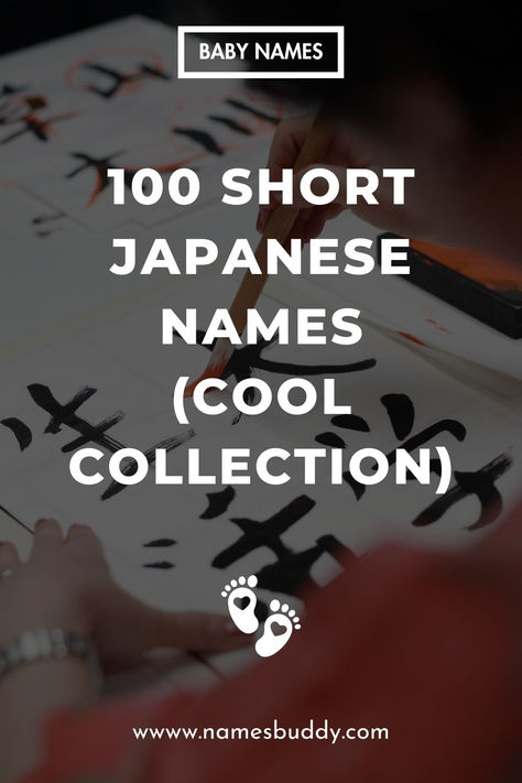 Short Japanese Names Short Names For Boys, Japanese Male Names, Japanese Boy Names, Gamer Names, Mean Friends, Unisex Name, Beautiful Name, Anime Character Names, Short Names