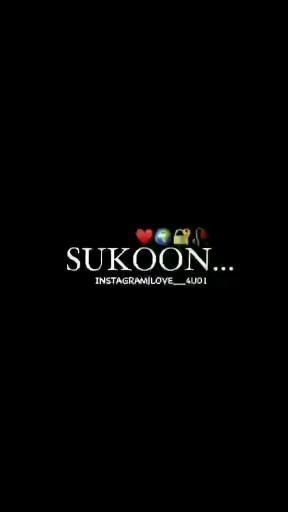 Sukoon Dp, Cute Cartoon Quotes, Love Feeling Images, Mom Song, Songs Love, Wishes For Husband, Beauty Tips In Urdu, Free Green Screen, Love Mom Quotes