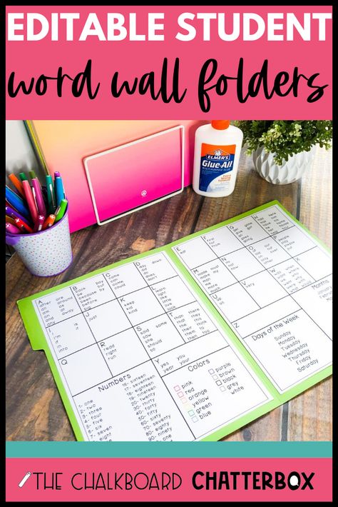 4 Reasons to Switch to a Personal Word Wall Folder — The Chalkboard Chatterbox Portable Word Wall First Grade, Special Ed Word Wall, Individual Word Wall Folders, Personal Word Wall First Grade, Third Grade Word Wall, Magnetic Word Wall, Word Wall Alternatives, 3rd Grade Word Wall, Word Building Folder