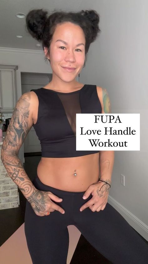 Sia Cooper, Love Handle Workout, Tummy Workout, Mommy Workout, Fitness App, My Fitness, Post Partum Workout, Bodyweight Workout Beginner, Weight Workout Plan