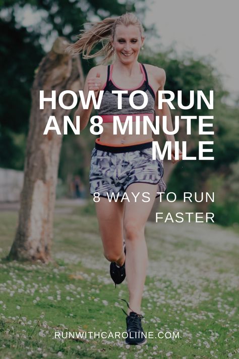 How To Run The Mile Faster, Run A Mile For Beginners, 2 Mile Run Training Plan, Faster Mile Time Training, How To Run A Mile In Under 8 Minutes, How To Increase Running Speed, How To Run A Faster Mile, Zone 2 Running, Xc Motivation