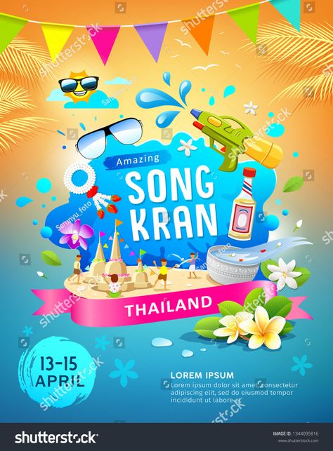 Colorful Poster Design, Poster Design Background, Festival Poster Design, Water Festival, Illustration Music, Songkran Festival, Summer Banner, Paper Toys Template, Colorful Poster