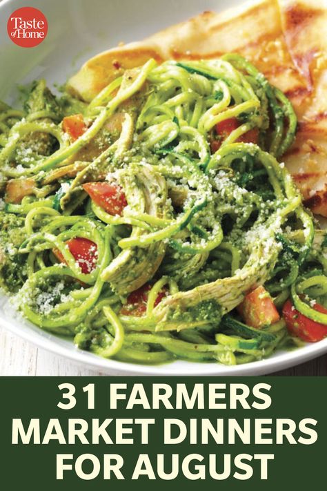 Farmers Almanac Recipes, Summer Farmers Market Recipes, August Recipes Dinners, Farmers Market Meal Ideas, Farmers Market Dinner Ideas, Farmers Market Recipes Summer, August Dinner Ideas, Farmers Market Meals, Farmers Market Dinner