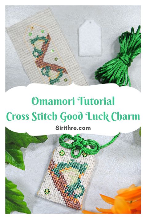 Omamori Diy, Japanese Good Luck Charm, Japanese Cross Stitch, Goodluck Charms, Embroidery Felt, Sashiko Stitching, Cross Stitch Tutorial, Beading Embroidery, Luck Charm