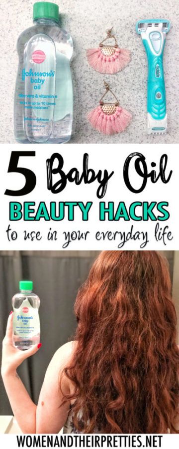 Baby Oil Hair, Baby Oil Uses, Johnson Baby Oil, Expensive Beauty Products, Makeup For Moms, Dull Hair, Baby Oil, Oils For Skin, Skin Care Regimen