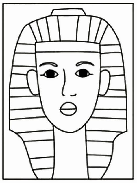 CC Cycle 1 -week 3 fine arts -upside down drawing -How To Draw King Tut – Art Projects for Kids Cc Drawing, Cc Foundations, Egyptian Crafts, Drawing Tut, Egypt Crafts, History Wallpaper, The Boy King, History Drawings, Egypt Project