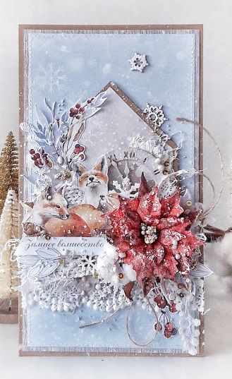 Chic Christmas Cards, Xmas Cards Handmade, Shabby Chic Christmas Cards, Poinsettia Cards, Create Christmas Cards, Christmas Mix, Shabby Chic Cards, Christmas Layouts, Shabby Chic Christmas