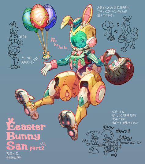 Space Bunnies, Easter Bunny Girl, The Easter Bunny, Art Folder, Robot Art, Robots Concept, Robot Concept Art, Bunny Girl