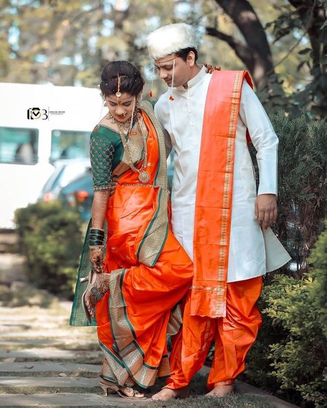 मराठी Wedding Look, Marathi Cupels Photo, Maharashtrian Pre Wedding Photoshoot, Marathi Wedding Look Couple, Maharashtrian Wedding Photography, Maharashtrian Groom Outfit, Maharashtrian Groom Outfit Wedding, Groom Wedding Look, Marathi Wedding Look